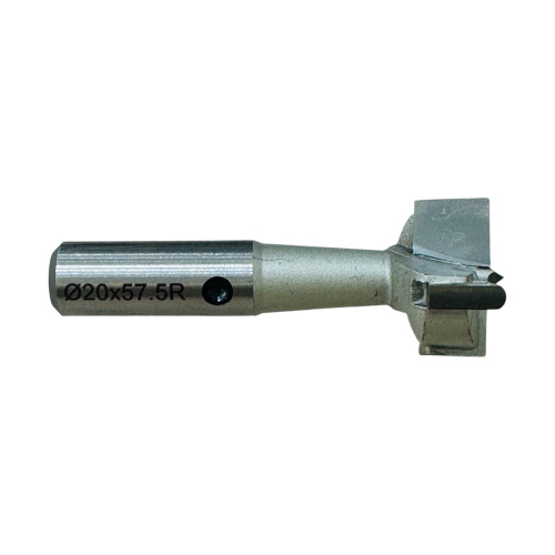 Фреза чашечная D20x57 R