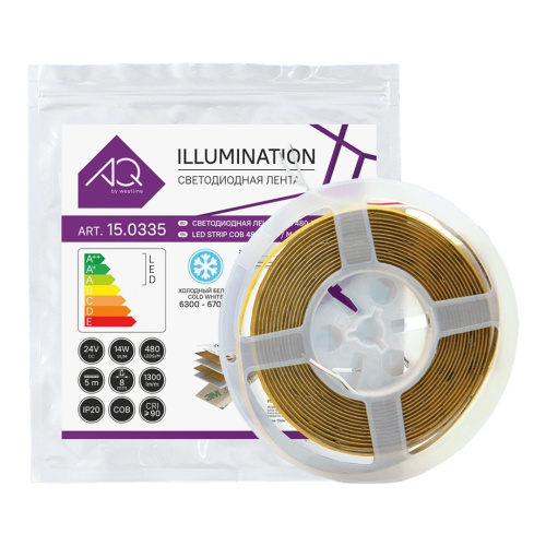 Лента светодиодная AQ LED-LINE COB 480 LED/м 24V 14W/м 8 мм IP20 холодный  белый 5 м (15.0034)