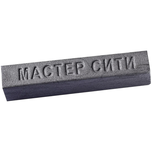 Воск мебельный мягкий - Графит (1257)