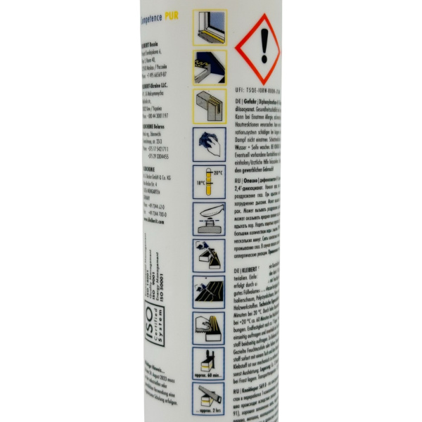 569.0 Клей Supratac, 325 г