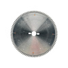 Пила для продольно-поперечного раскроя D200х2,5/1,6х30 Z48 (WTT)