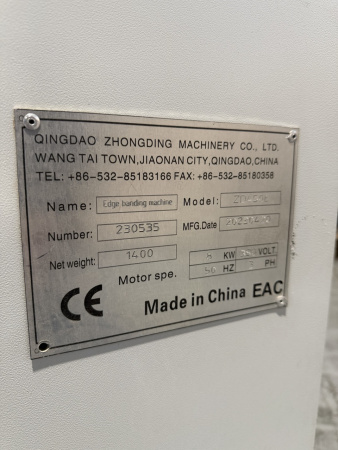 ZHONGDING ZD450E 09